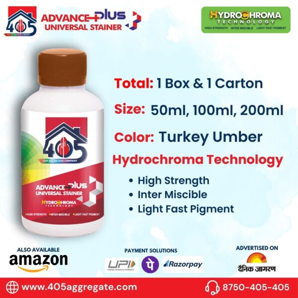 Turkey Umber 405 Universal Stainers – Premium Color Solutions - Image 2